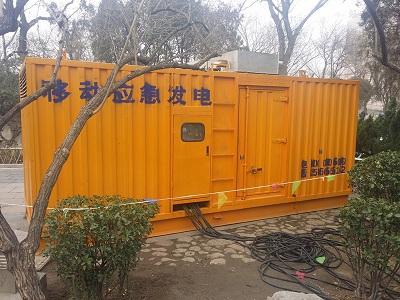 周矶管理区柴油发电机维修保养工作要做哪些